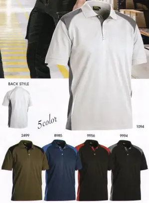 POLO SHIRT